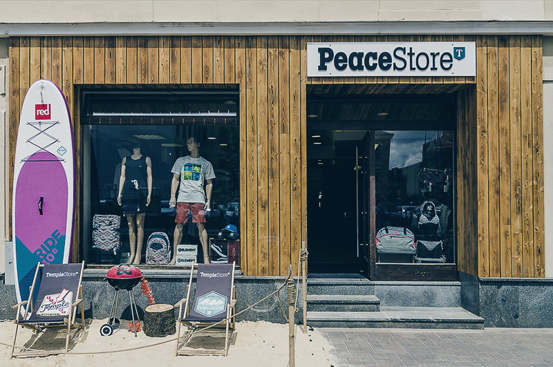 Prodejna PeaceStore České Budějovice